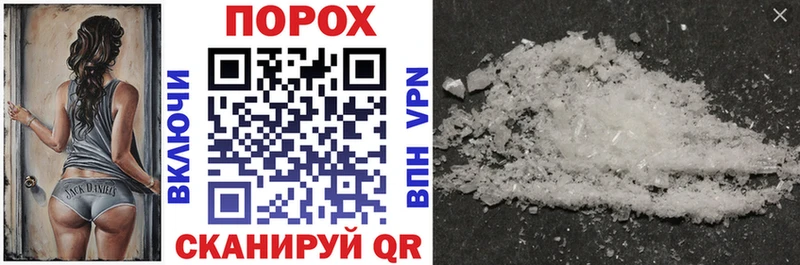 Amphetamine Premium  Красногорск 