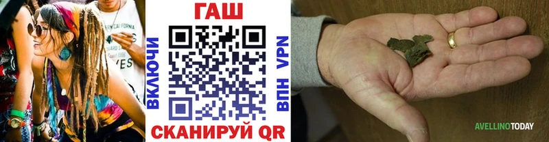 хочу   Красногорск  Гашиш убойный 