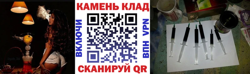 Гашиш ice o lator Красногорск