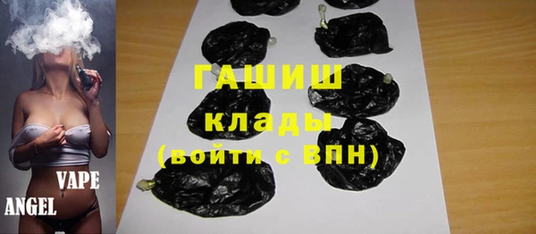таблы Иннополис