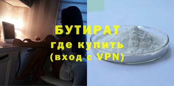 таблы Иннополис
