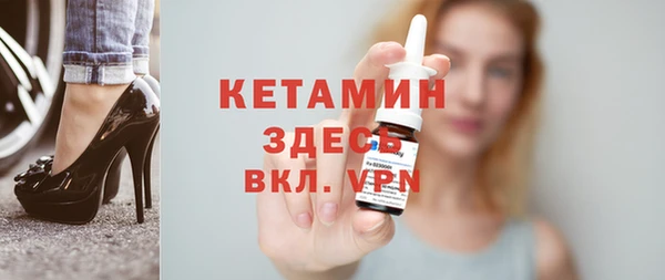 таблы Иннополис