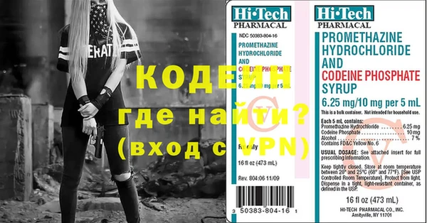 не бодяженный Калининец
