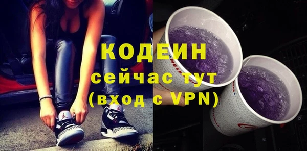 каннабис Фёдоровский