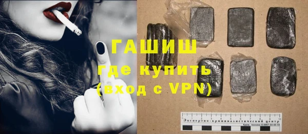 ПСИЛОЦИБИНОВЫЕ ГРИБЫ Нестеровская