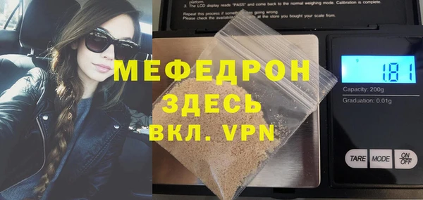 каннабис Фёдоровский