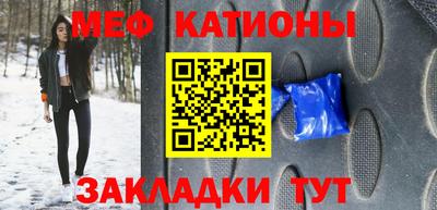 кокаин Гусь-Хрустальный