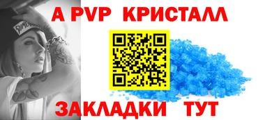 СК Гусев