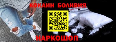 СК Гусев