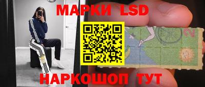 СК Гусев