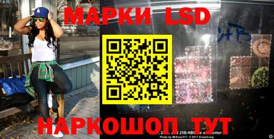 кокаин Гусь-Хрустальный
