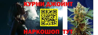 кокаин Гусь-Хрустальный