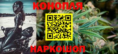 кокаин Гусь-Хрустальный