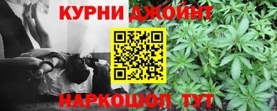 эйфоретик Гусиноозёрск