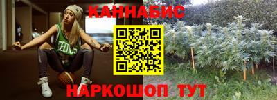 СК Гусев