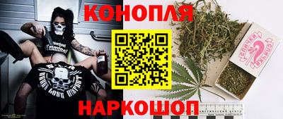 кокаин Гусь-Хрустальный