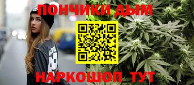 эйфоретик Гусиноозёрск