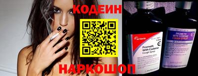 кокаин Гусь-Хрустальный