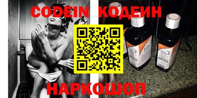 кокаин Гусь-Хрустальный