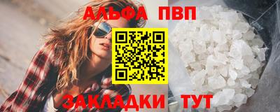 СК Гусев