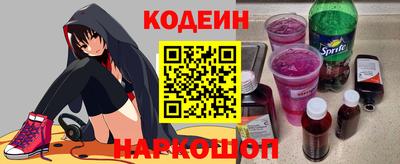 кокаин Гусь-Хрустальный