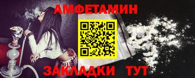 СК Гусев