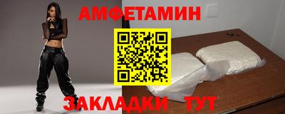 кокаин Гусь-Хрустальный