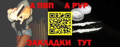 СК Гусев