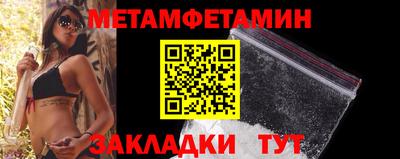 СК Гусев