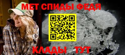 эйфоретик Гусиноозёрск
