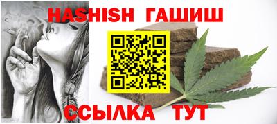 СК Гусев