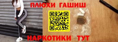 СК Гусев