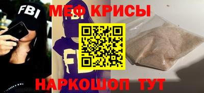 СК Гусев