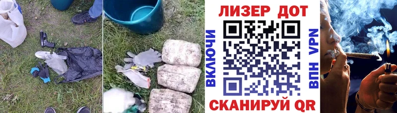 LSD-25 экстази ecstasy  что такое   Красногорск 