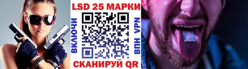 магазин    Красногорск  OMG зеркало  Марки NBOMe 1,5мг 